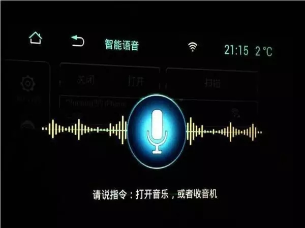 點(diǎn)擊打開(kāi)原圖