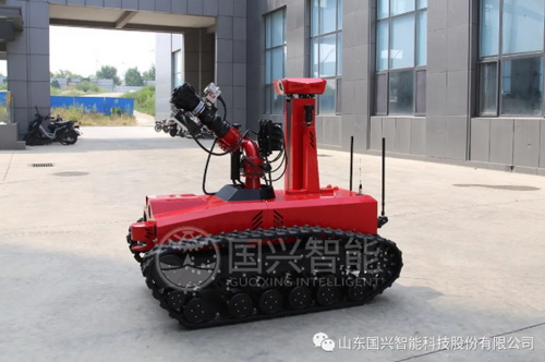 煙臺國興特種機(jī)器人