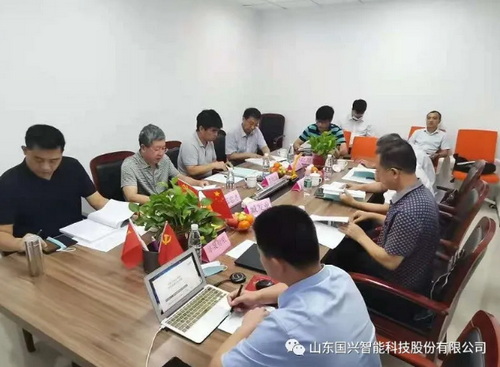 國(guó)興智能“防爆消防偵察滅火機(jī)器人關(guān)鍵技術(shù)”與會(huì)專家對(duì)項(xiàng)目進(jìn)行質(zhì)詢論證